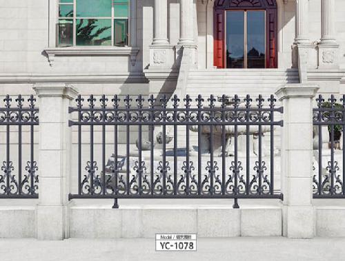 鋁藝護欄18