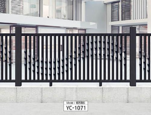 鋁藝護欄11