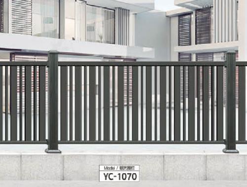 鋁藝護欄10